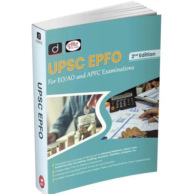 Drishti IAS Upsc Epfo Apfc Book 2025, for Eo/Ao and Apfc Examination, 2nd Edition (Paperback) | Released: 13 Jul 2025