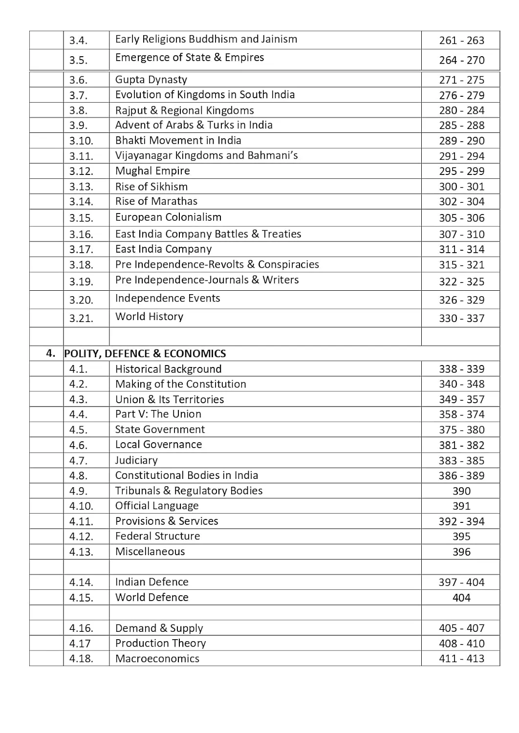 Mission CDS Book : Path To Success | Combined Defence Services Entrance Examination for IMA, INA & AFA | New Edition 2026 (Paperback) | Released: 17 Nov 2025 — view 4