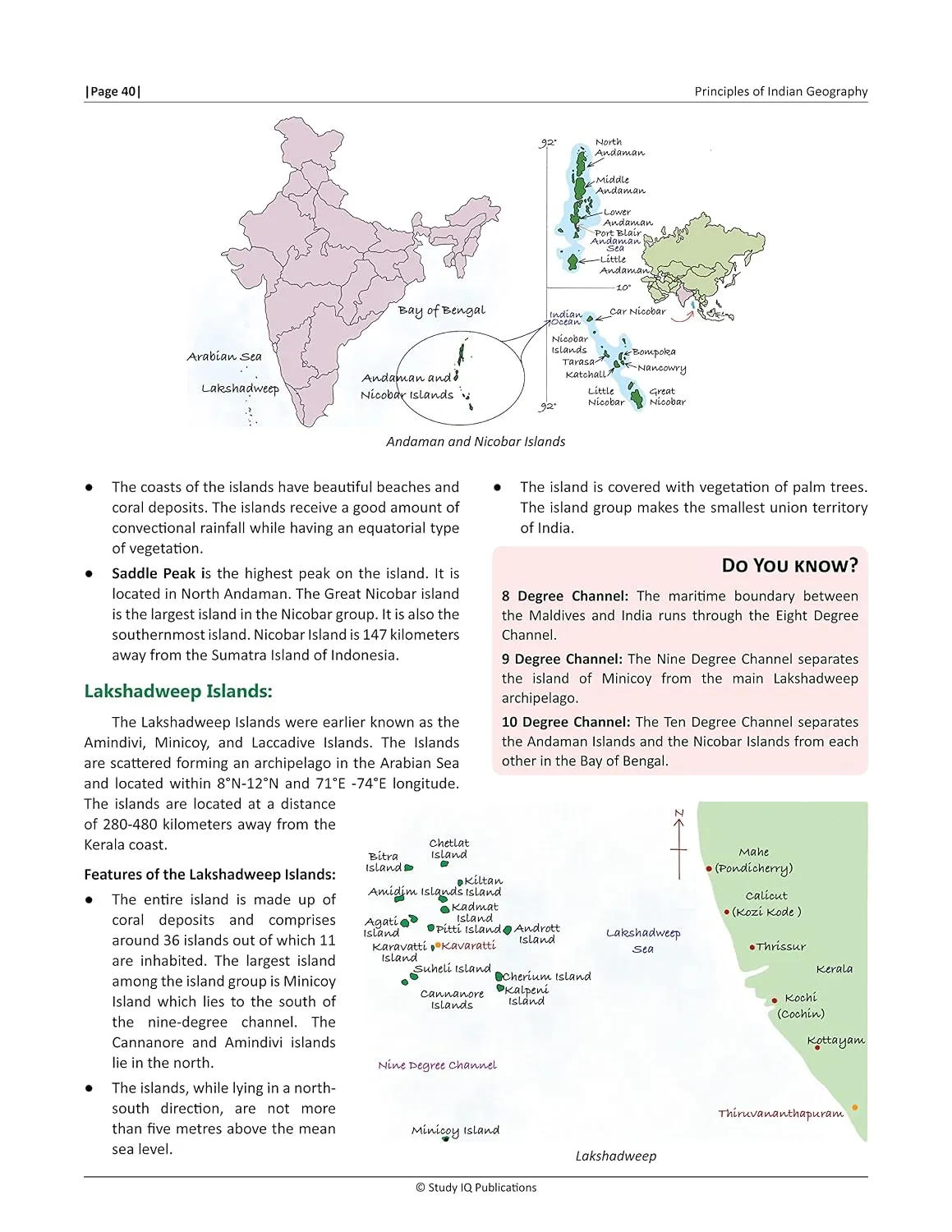 Geography Book For UPSC CSE 2023 | Principles of Indian Geography (1st Edition) by Study IQ | Indian Geography Book UPSC Latest Edition — view 3
